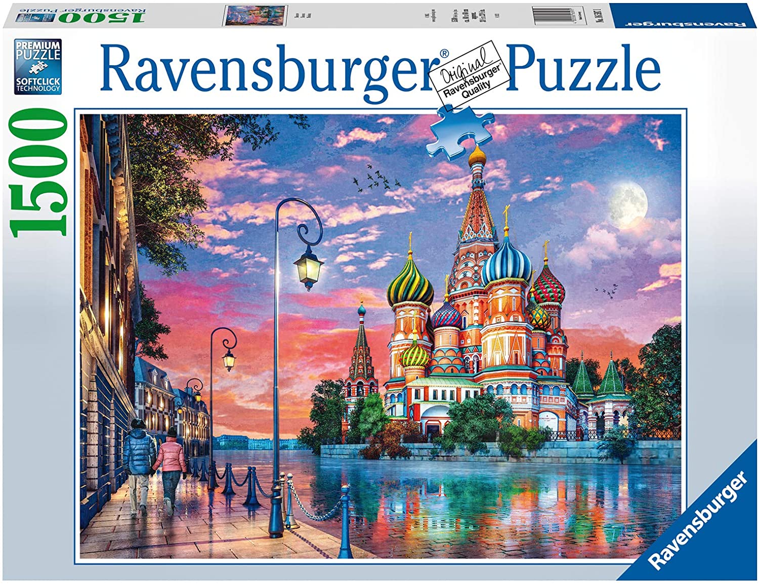 Puzzle i Slagalice