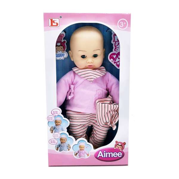 Lutka Beba sa dodacima