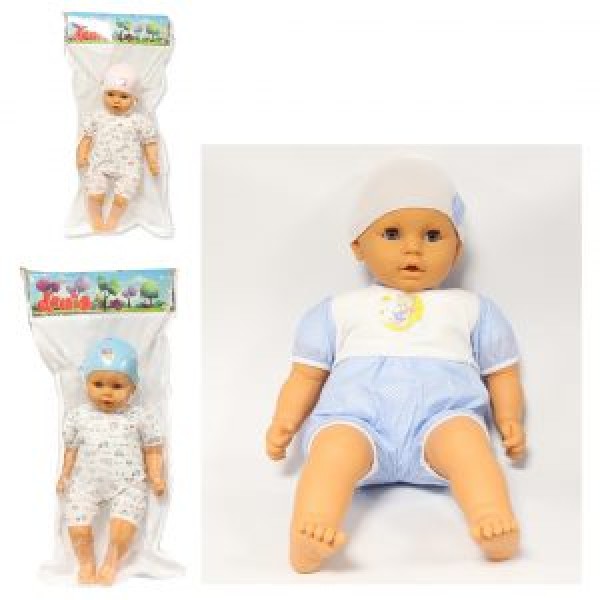Lutka Beba ćela u 4 različite boje 65 cm