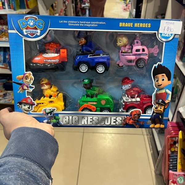 Patrolne Sape manji set sa 6 Sapi i 6 vozila