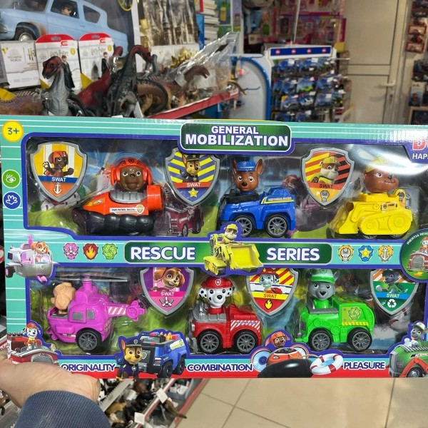 Set patrolnih sapa sa vozilima