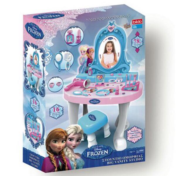 SET ZA ULEPŠAVANJE FROZEN