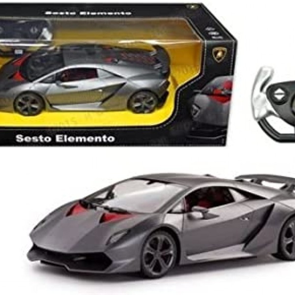 Lamborgini Silento 